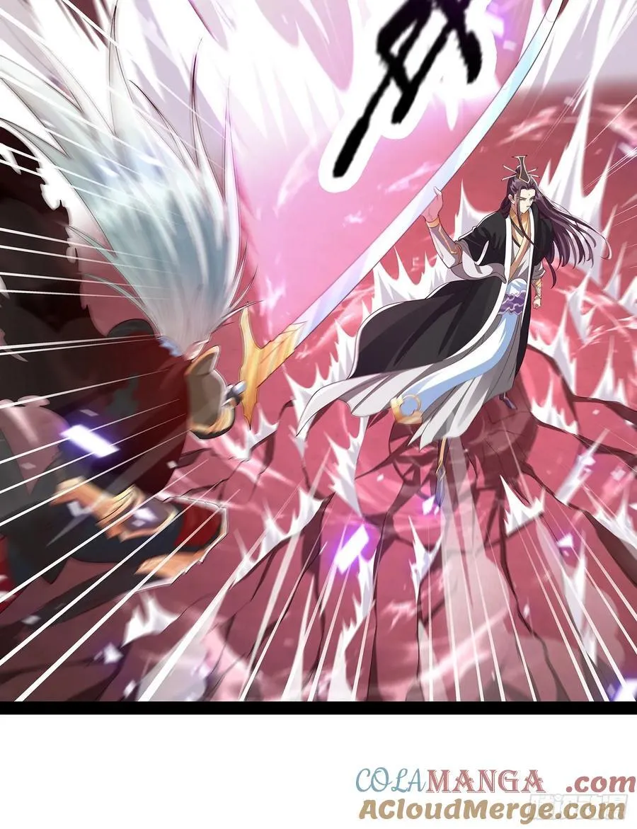 第33话 半神境影卫 第21页