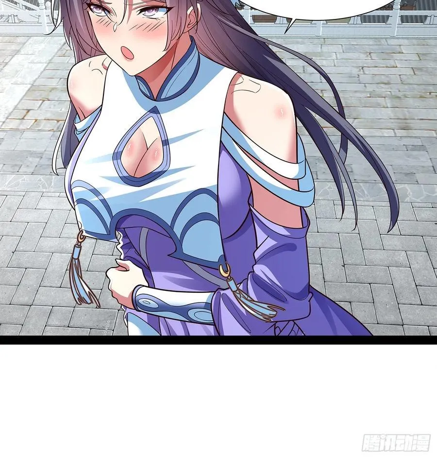 第35话 送上门？ 第18页