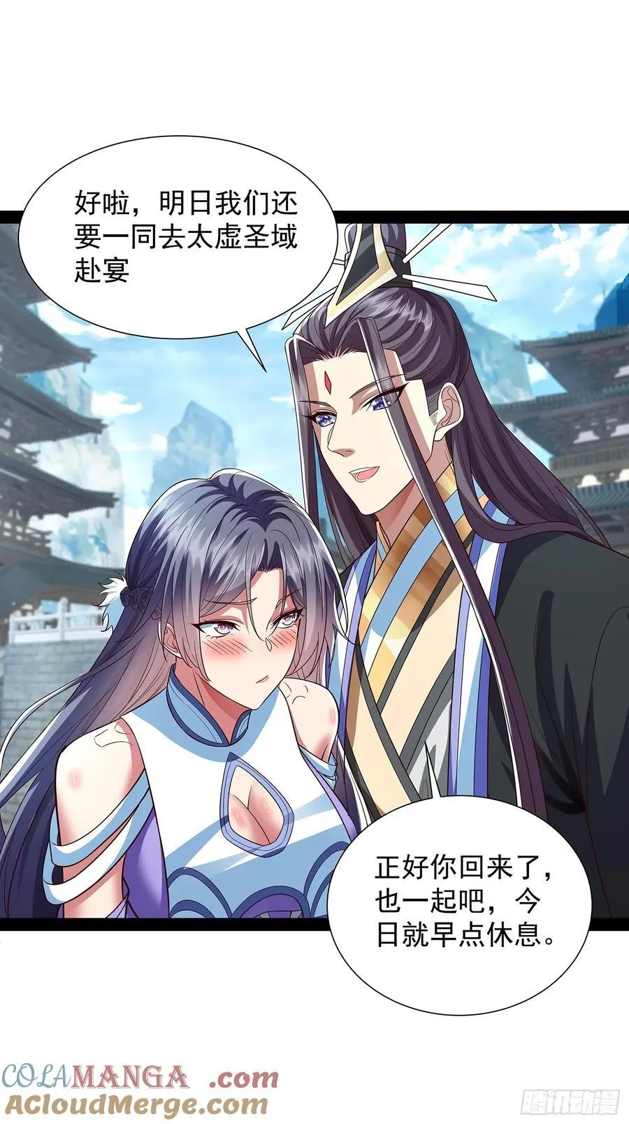 第35话 送上门？ 第19页