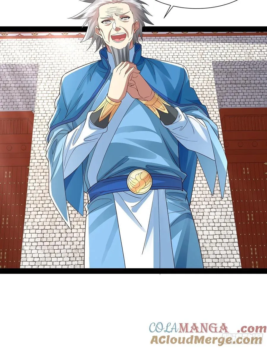 第35话 送上门？ 第23页