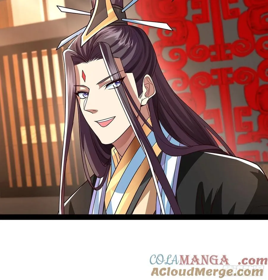 第36话 临死反扑罢了 第5页
