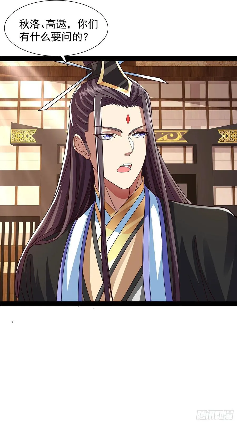 第36话 临死反扑罢了 第18页