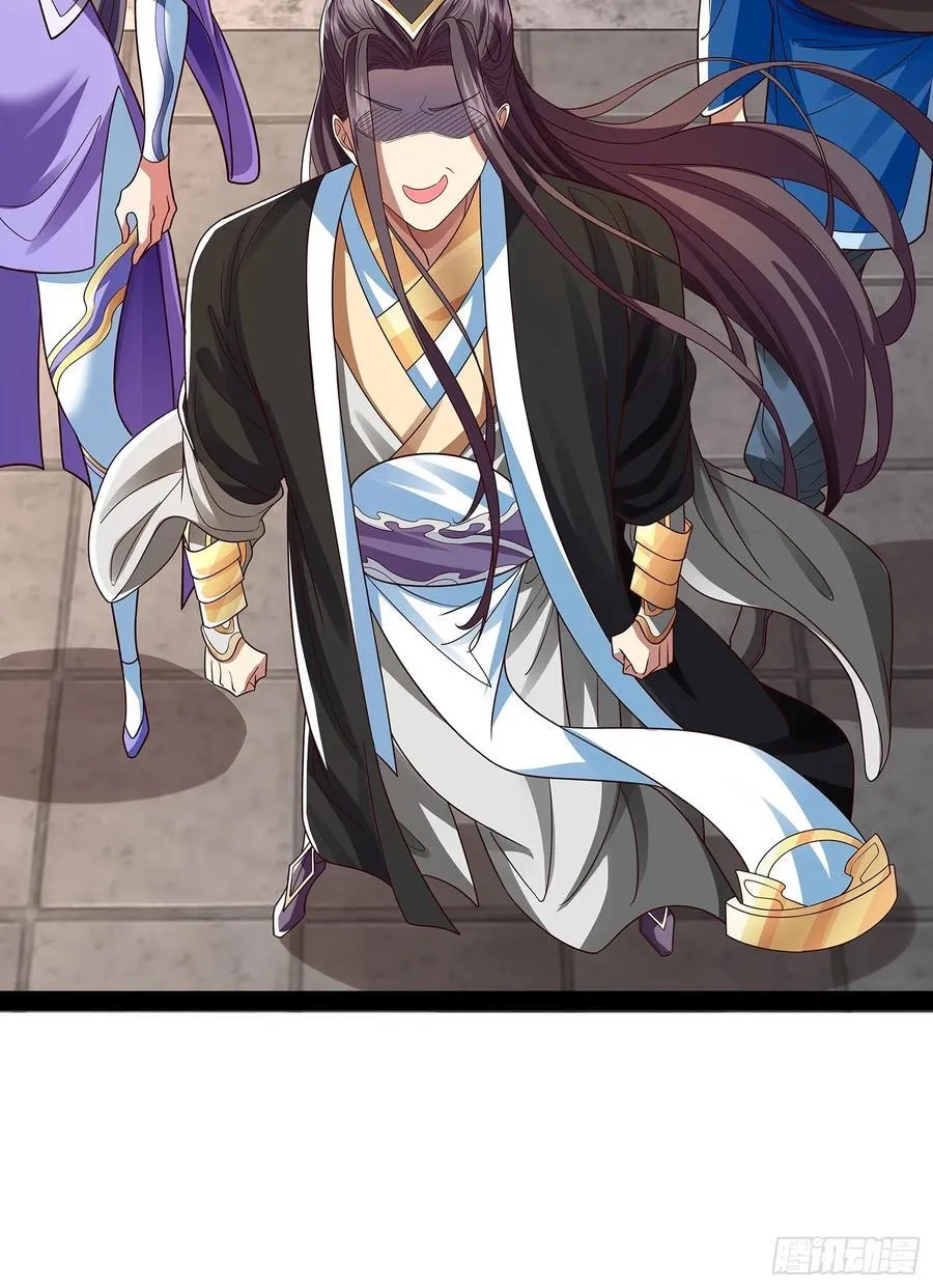 第38话 她师傅是云野 第28页
