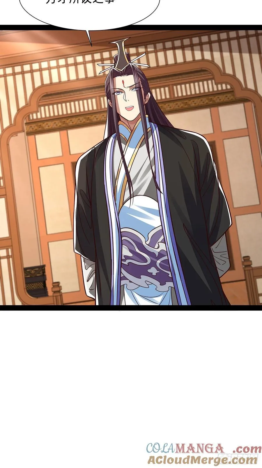 第38话 她师傅是云野 第35页