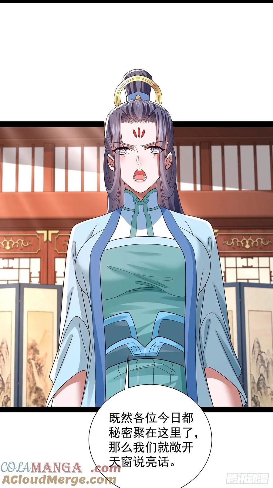 第39话 重振神之谷 第37页