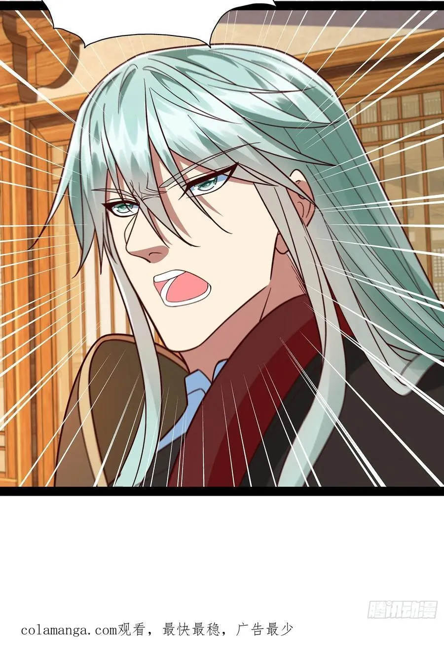 第39话 重振神之谷 第45页