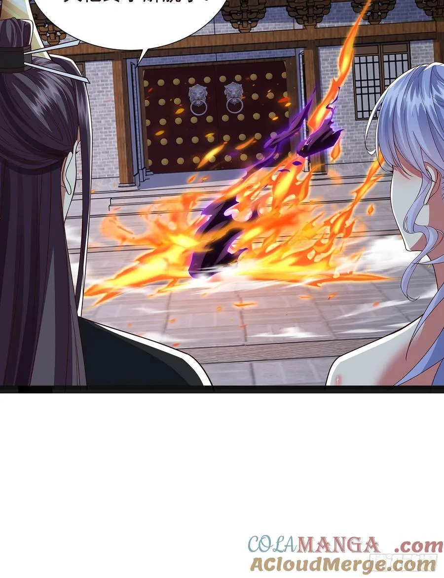 第43话 动手！ 第5页