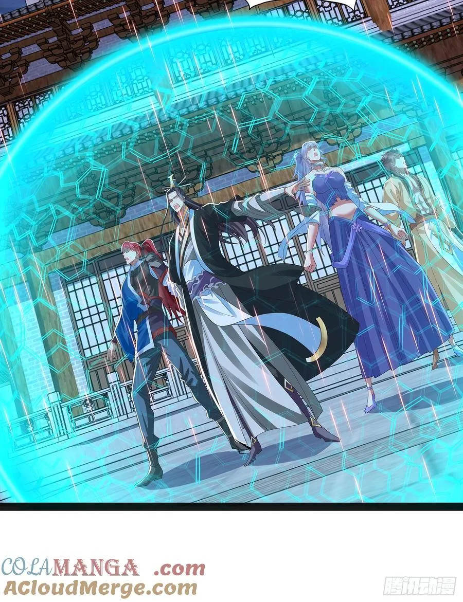 第43话 动手！ 第21页