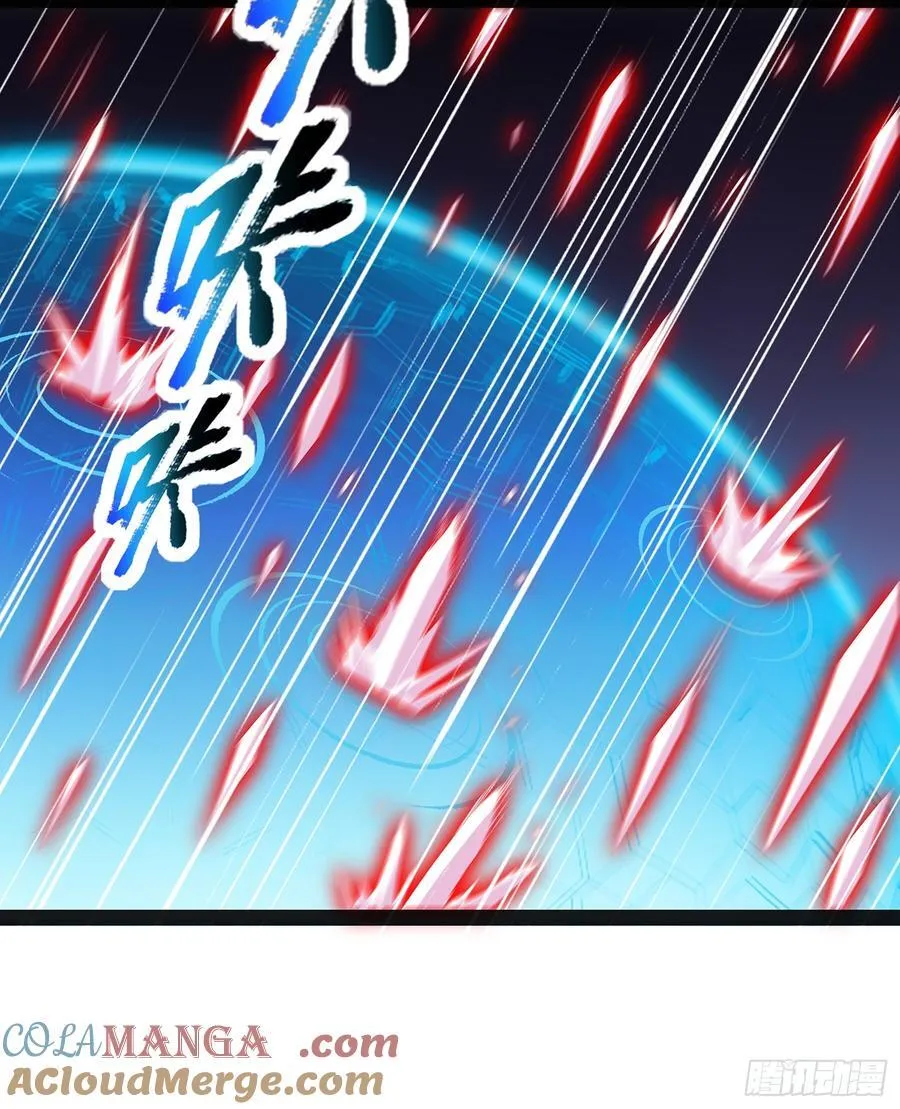 第43话 动手！ 第27页