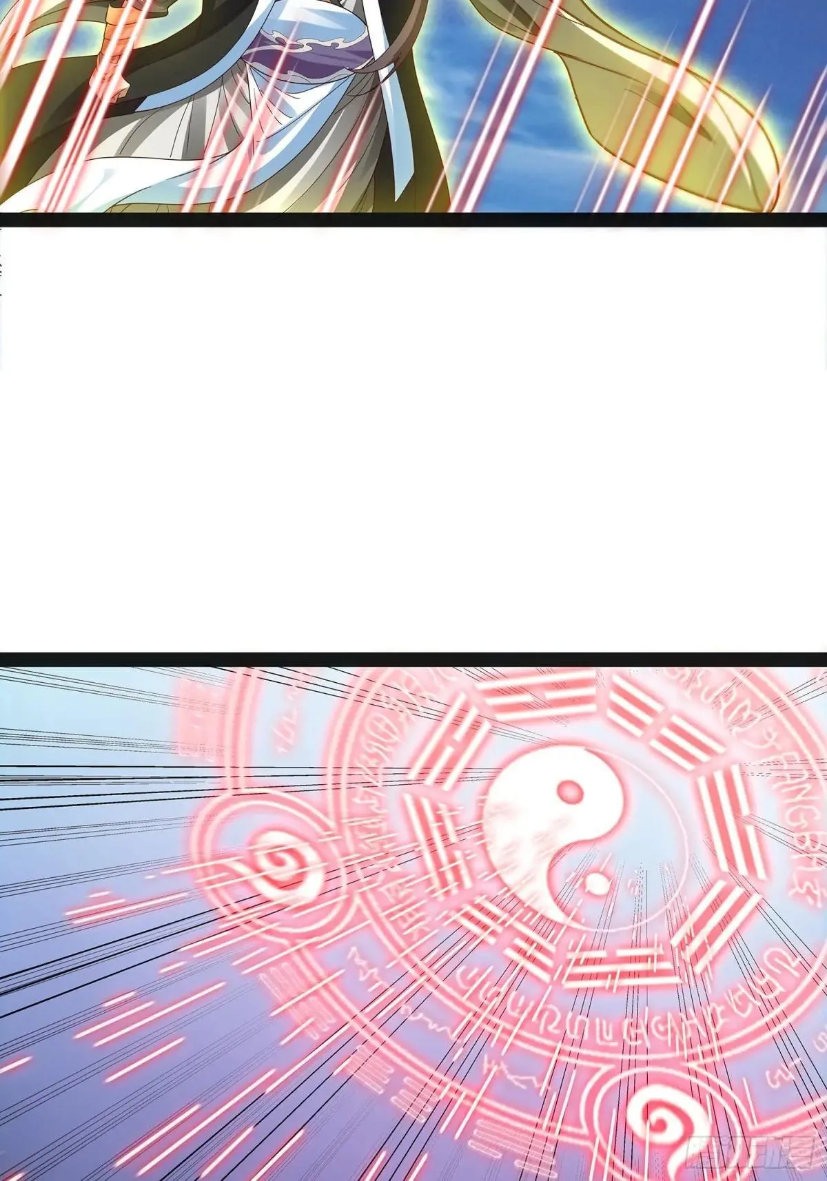第44话 云野怎么会这么强 第2页