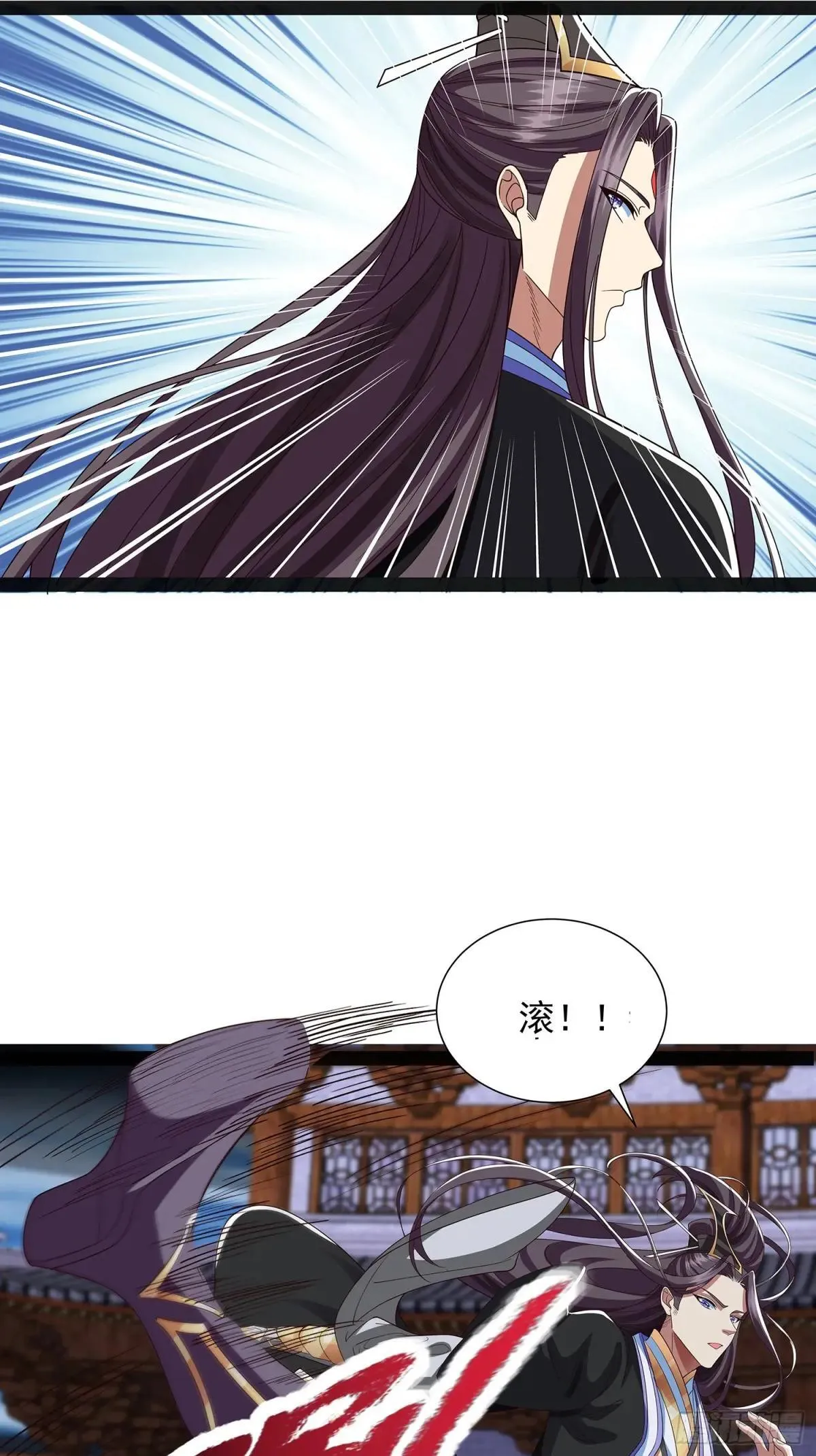 第44话 云野怎么会这么强 第38页