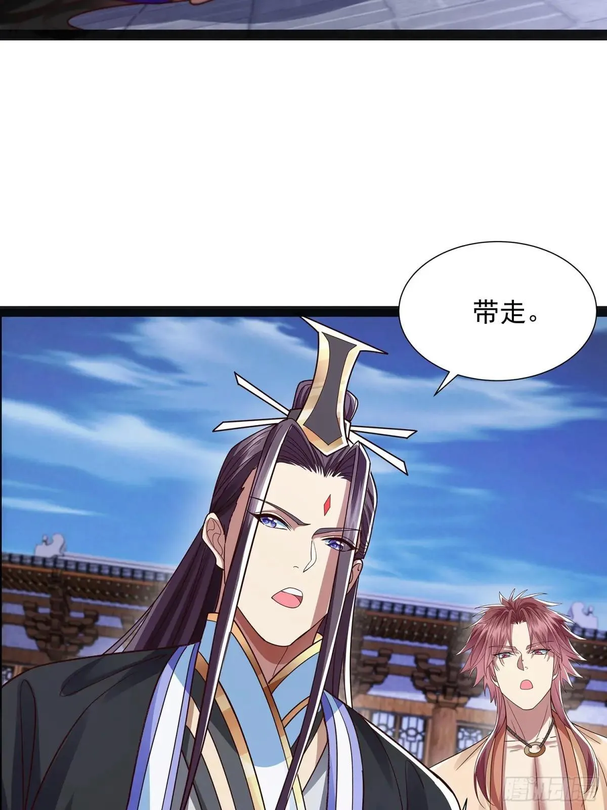 第45话 半神境的莲花峰护卫 第2页