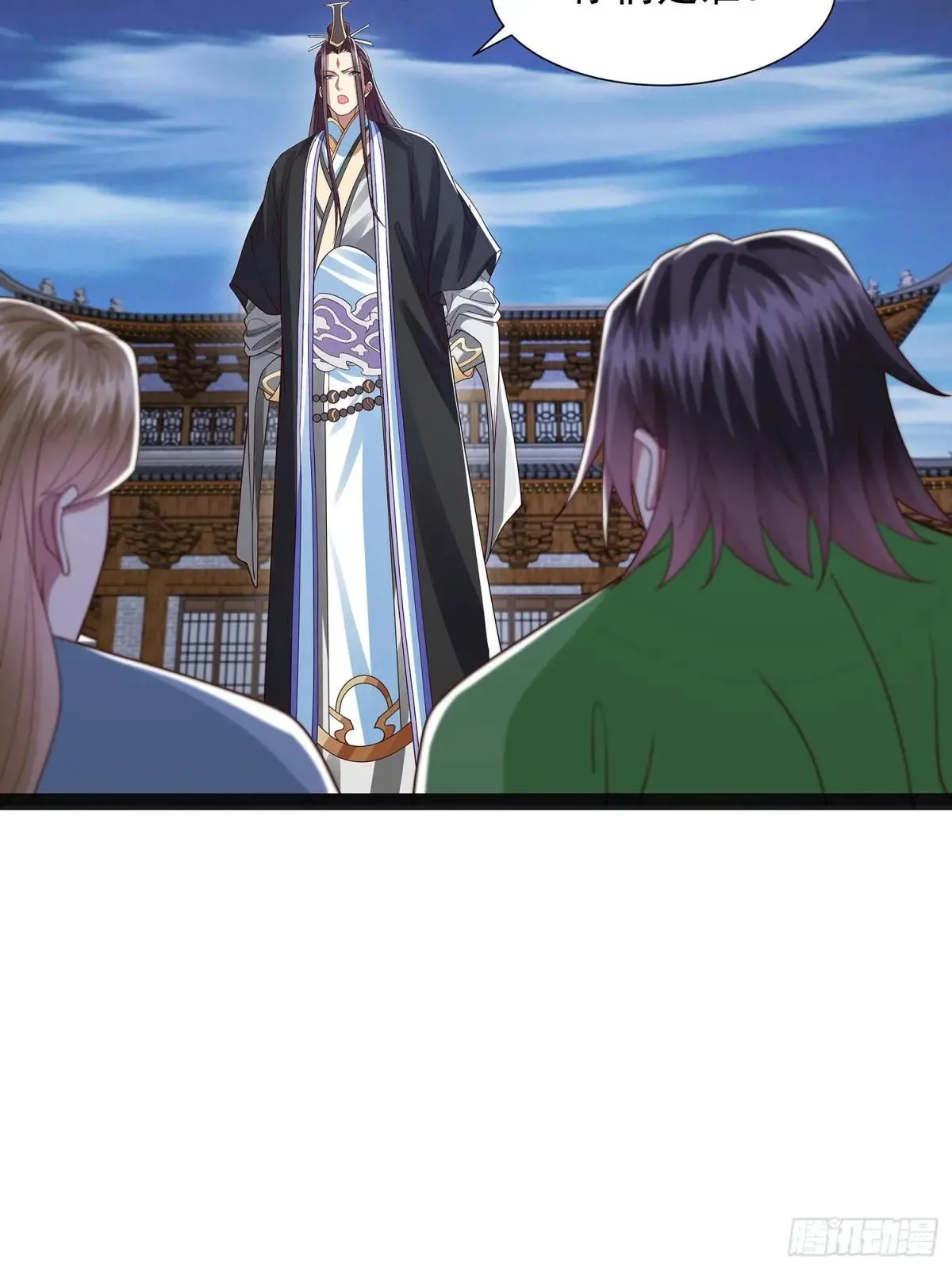 第45话 半神境的莲花峰护卫 第5页