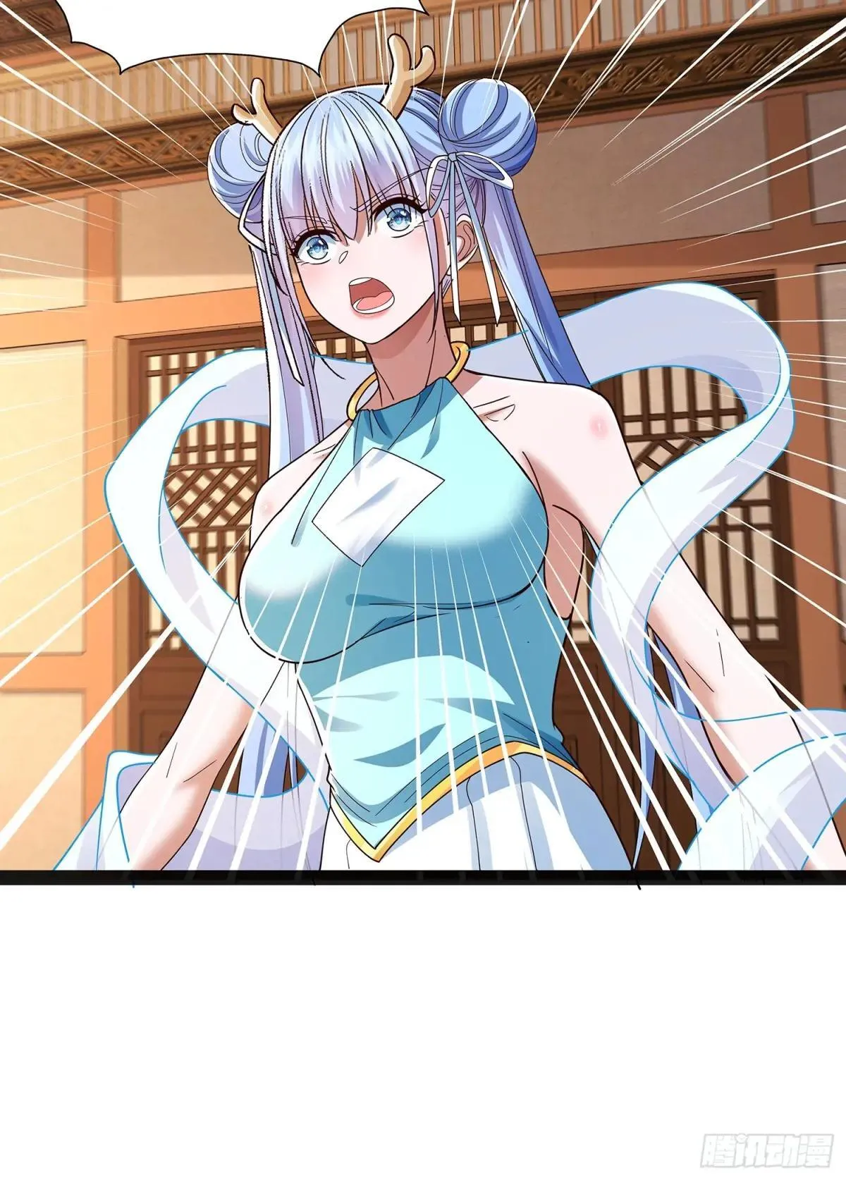 第45话 半神境的莲花峰护卫 第45页