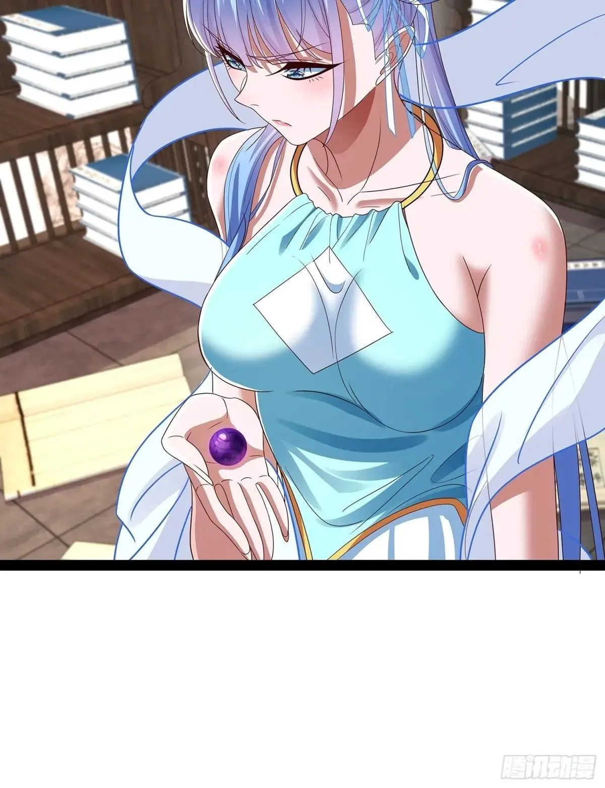 第47话 解药 第24页