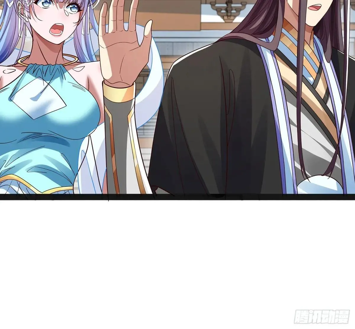 第49话 立天道誓言 第15页