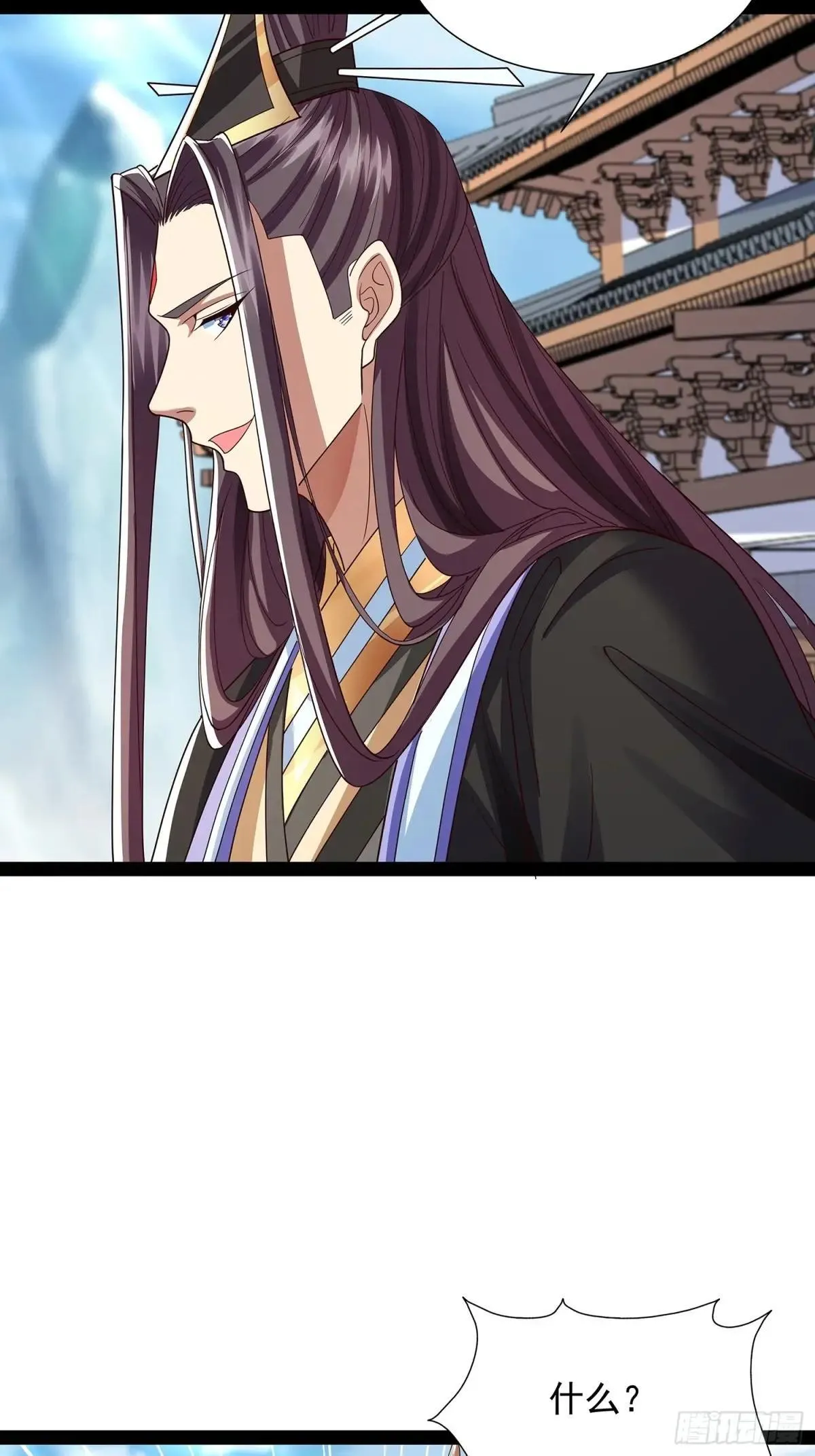 第49话 立天道誓言 第22页