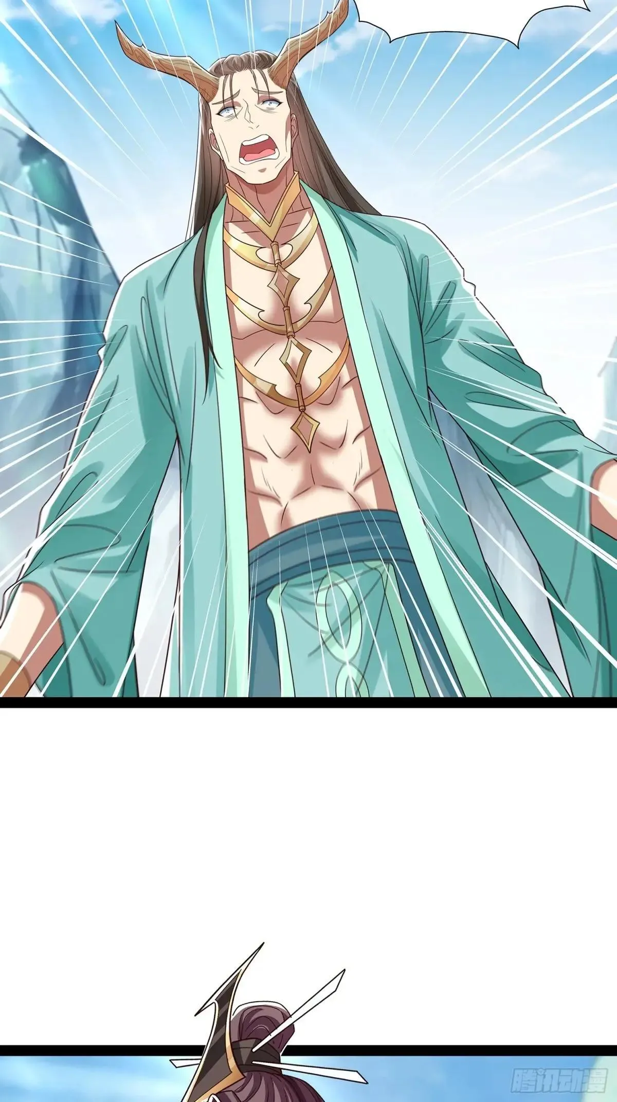 第49话 立天道誓言 第23页