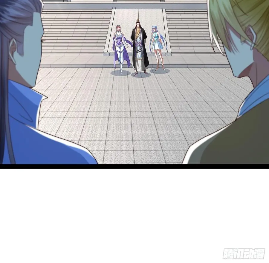 第50话 积分在手 第10页