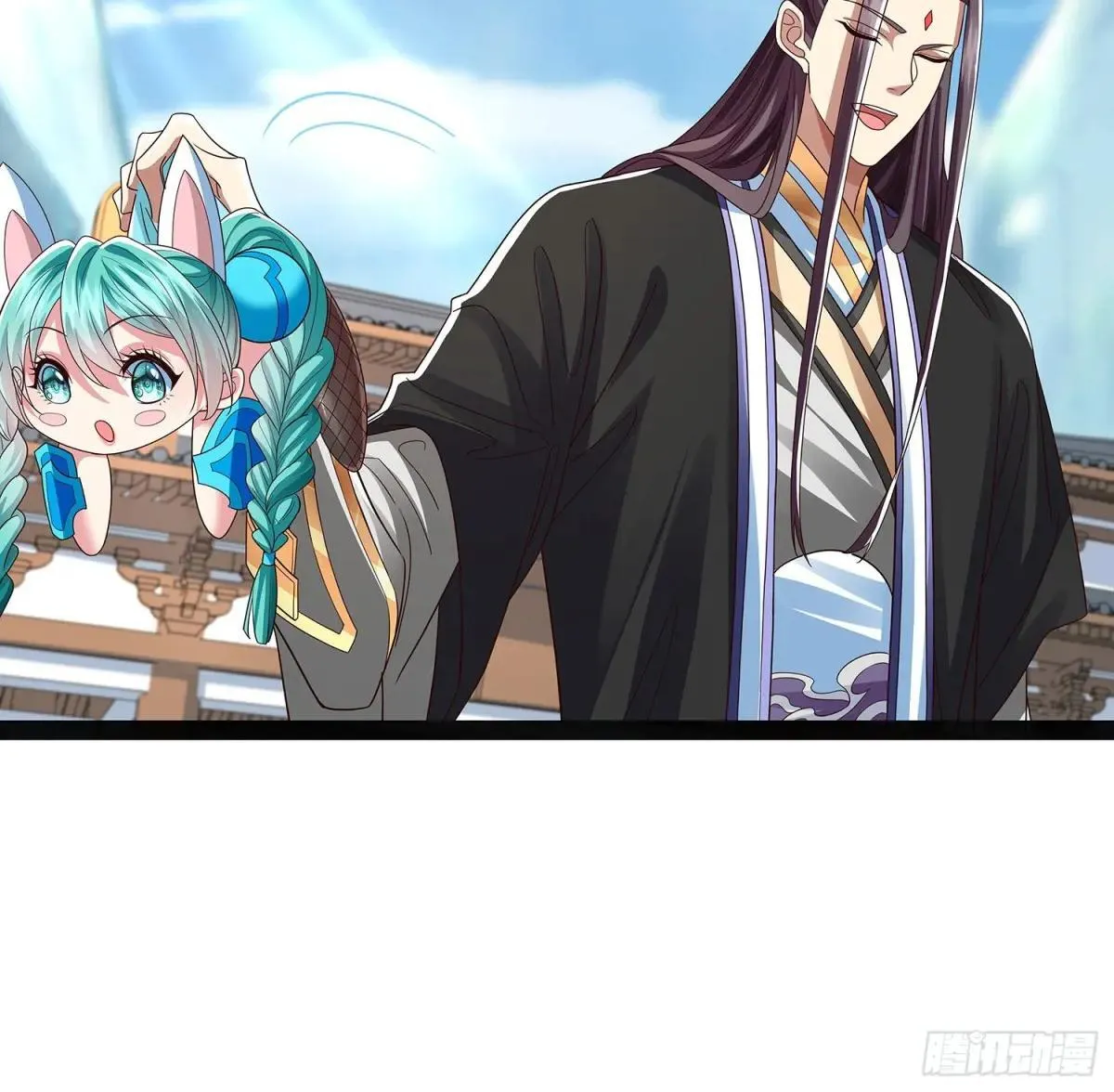 第51话 留你一命 第6页