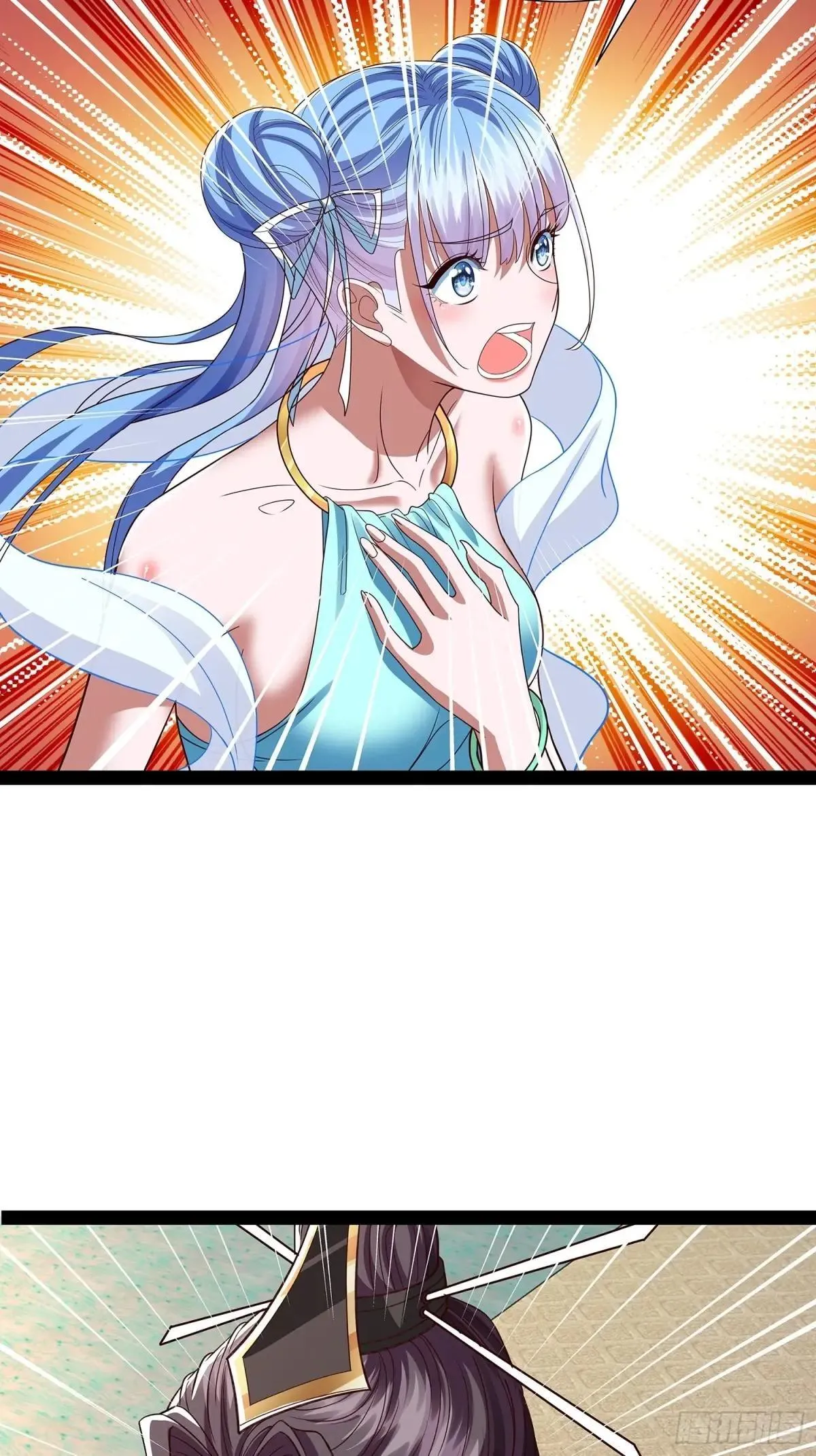 第53话 仙品丹药 第9页