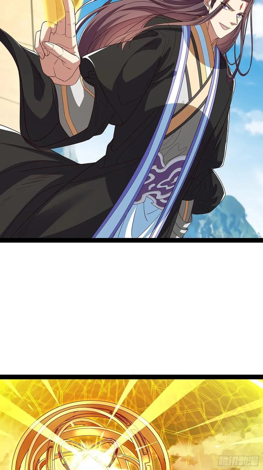第58话 普陀净土 第8页