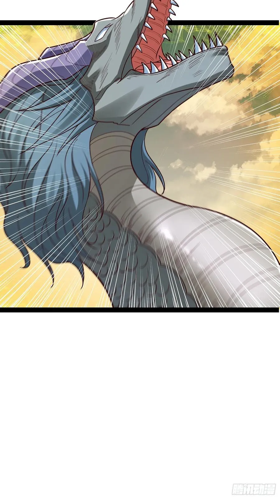 第58话 普陀净土 第12页