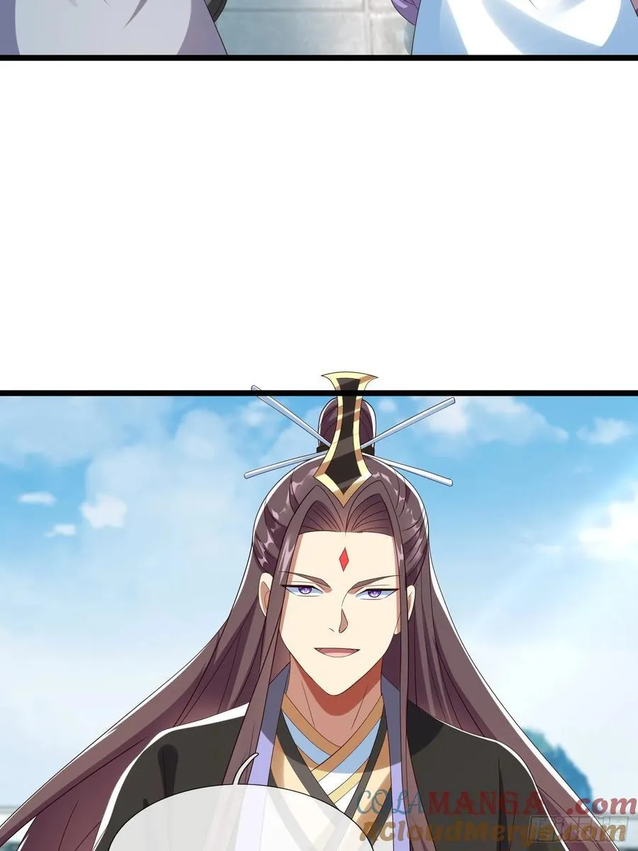 第63话 龙皇 第43页