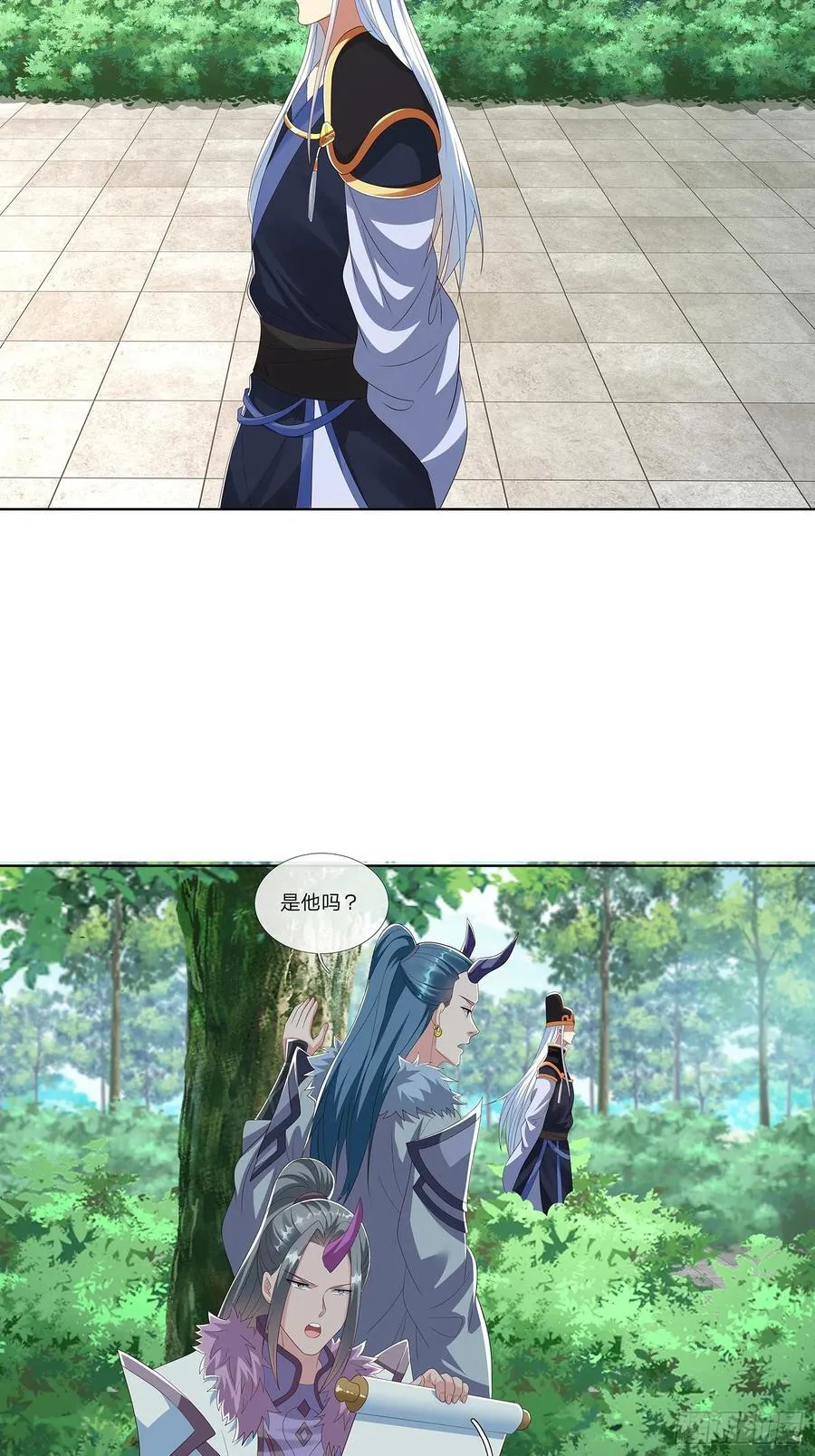 第65话 打手送上门 第2页