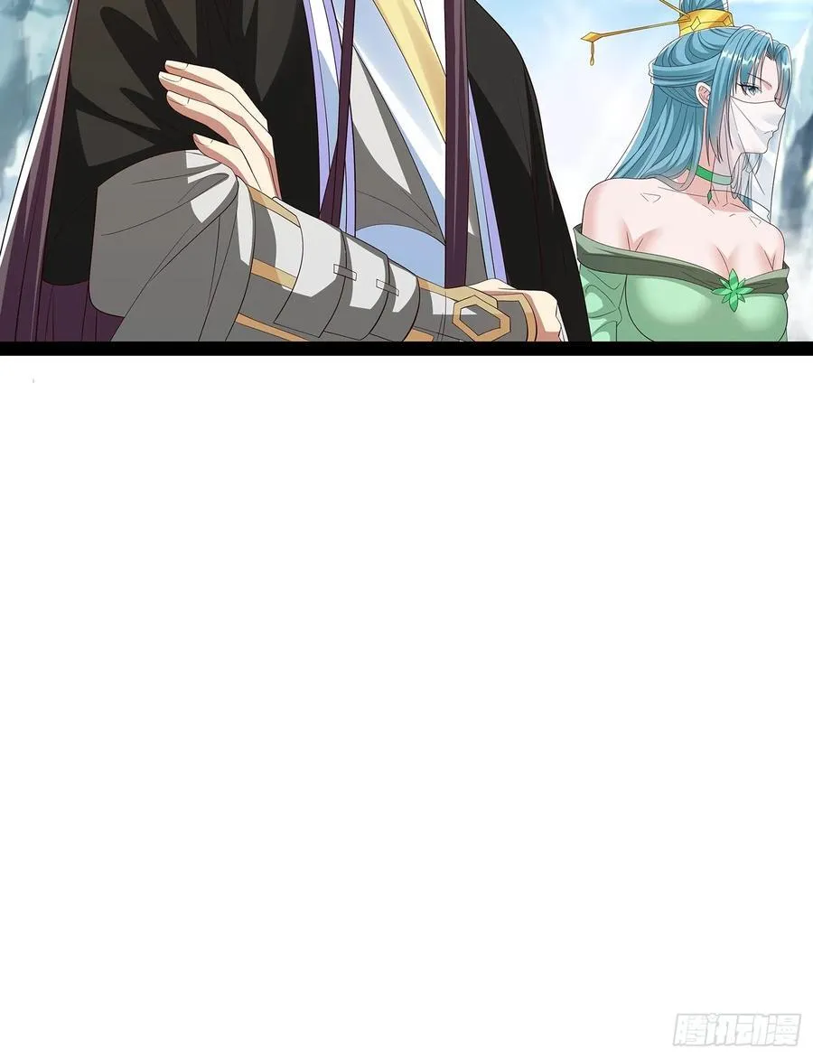 第68话 我是龙在天 第10页