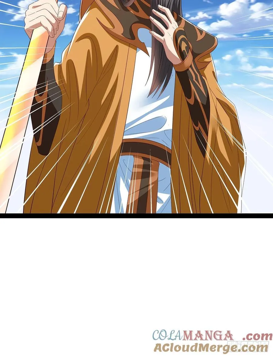 第69话 域主之女？ 第5页