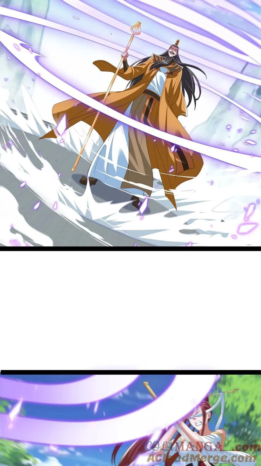 第69话 域主之女？ 第13页