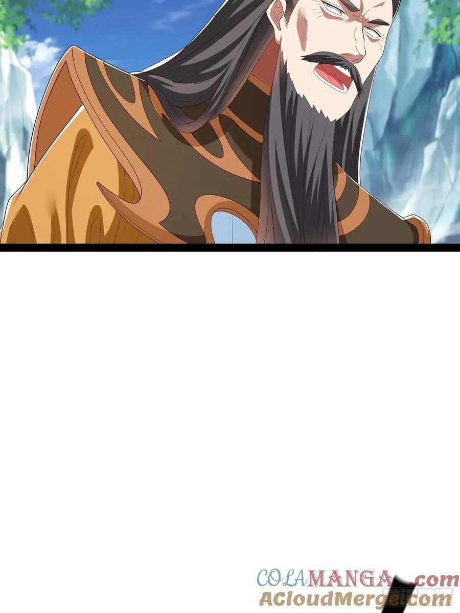 第70话 天道誓 第3页