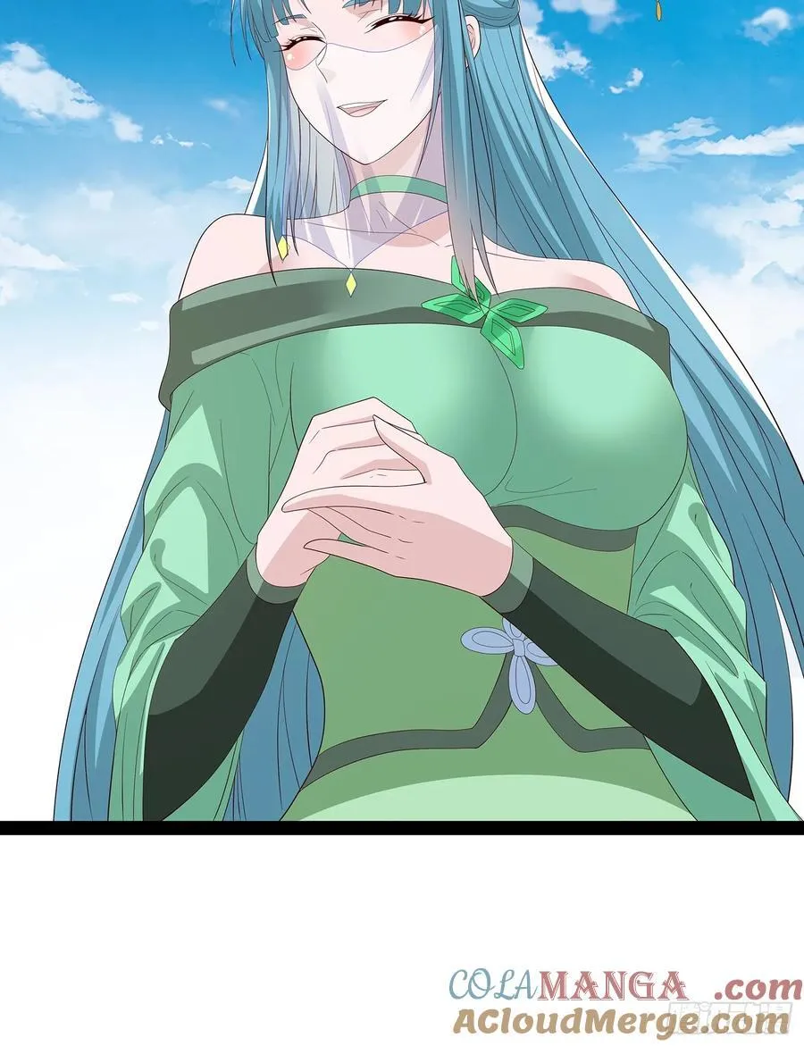 第72话 云野中计了？ 第15页
