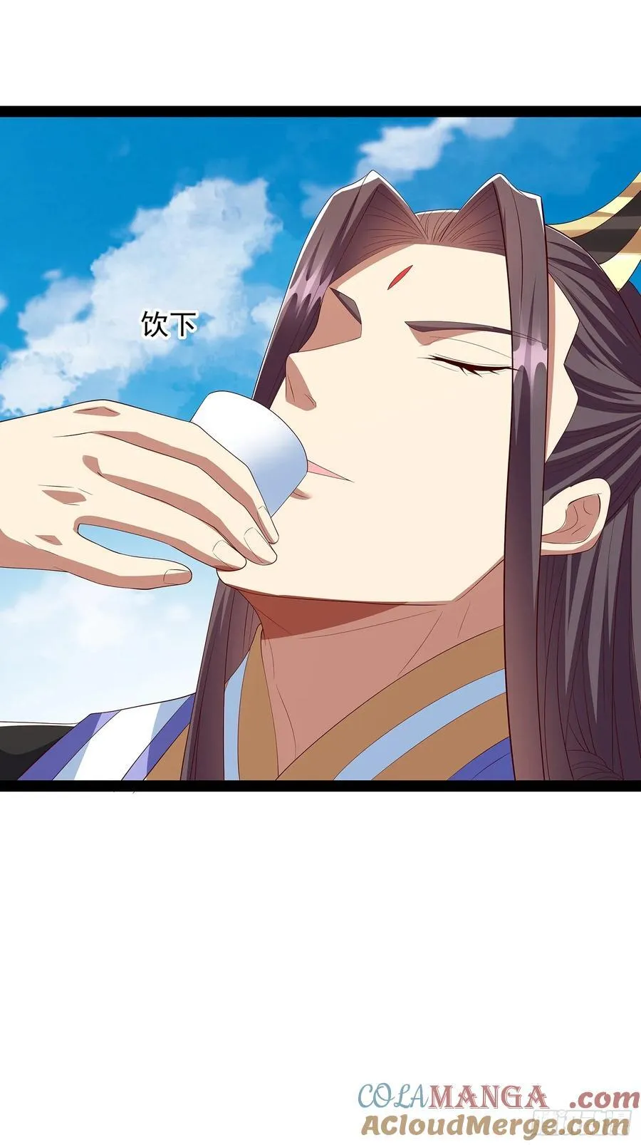 第72话 云野中计了？ 第17页