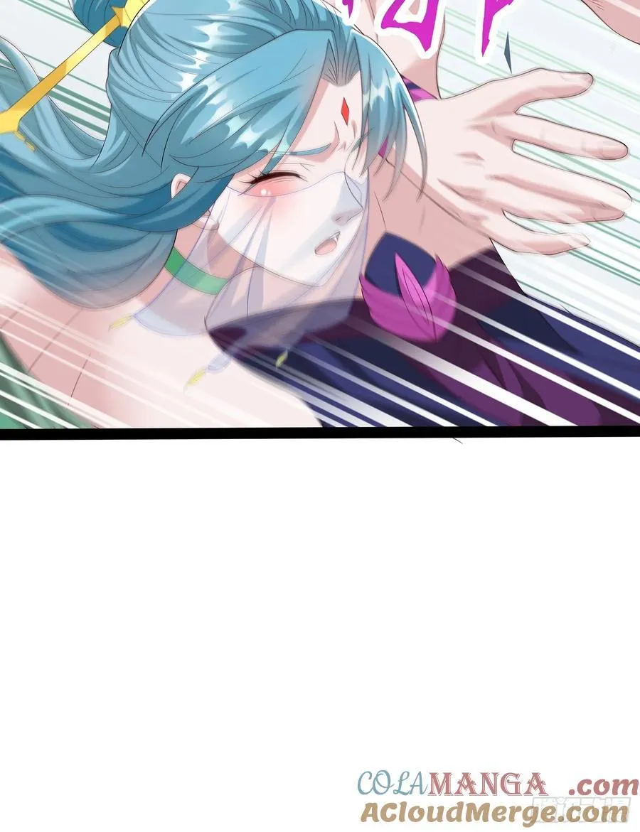 第73话 第15页