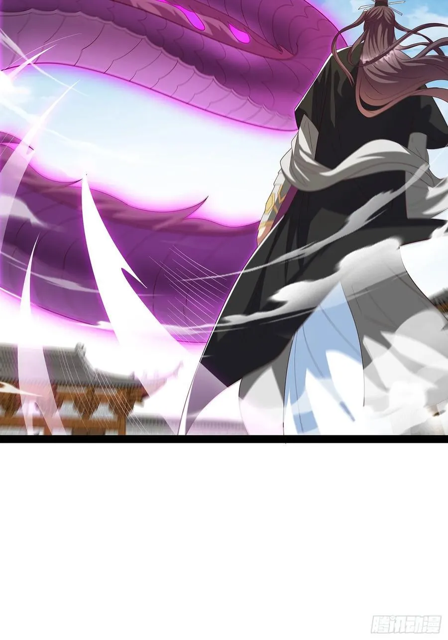 第74话 第8页