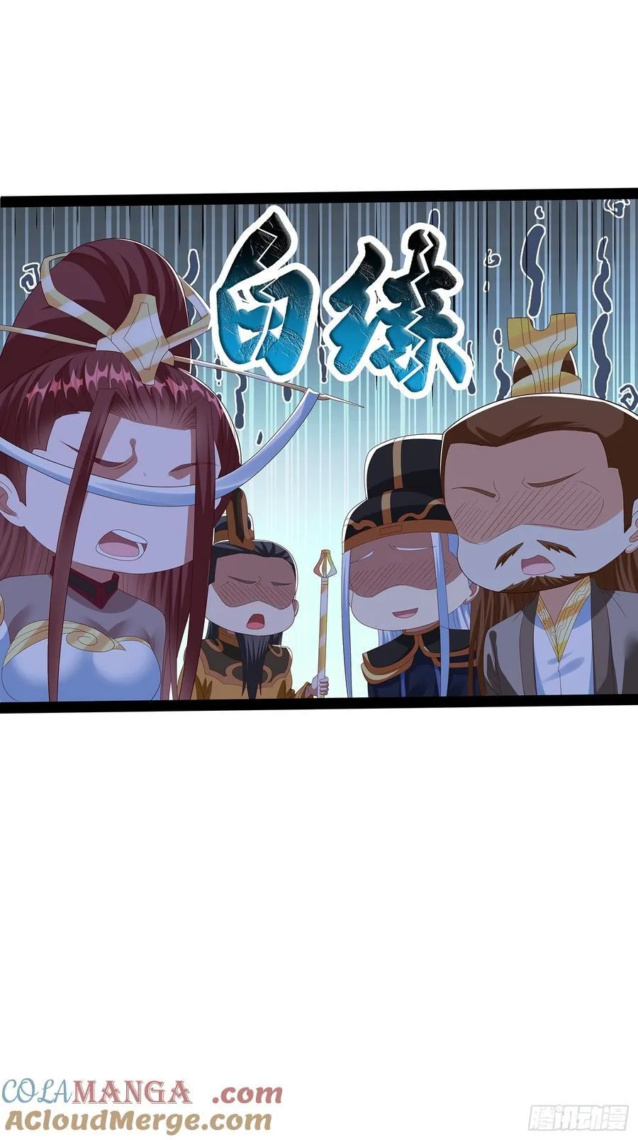 第76话 第5页