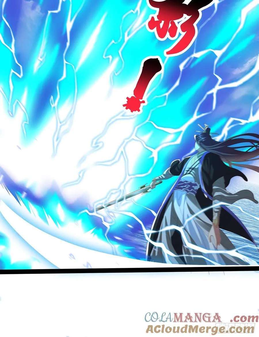 第76话 第9页