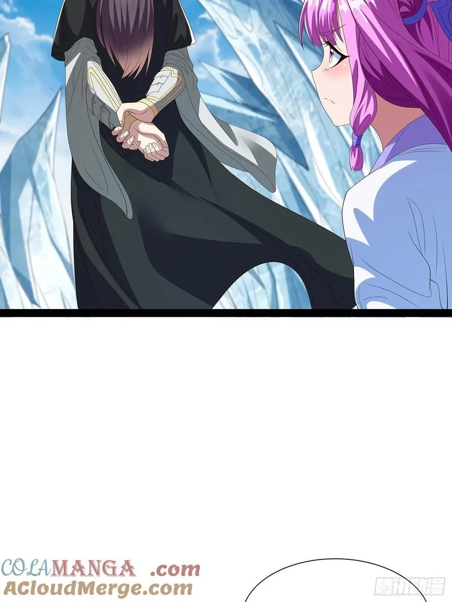 第77话 第9页