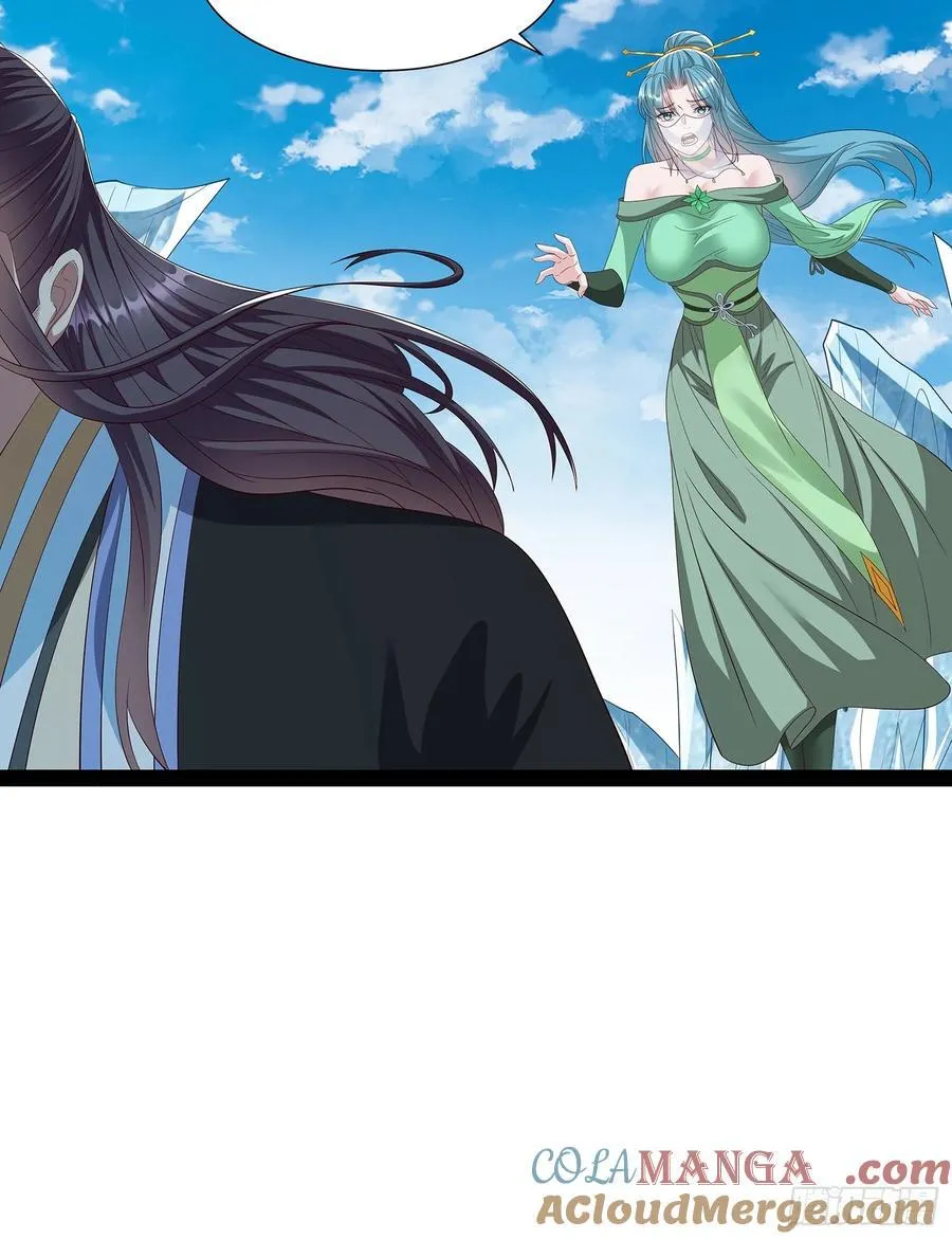第77话 第25页