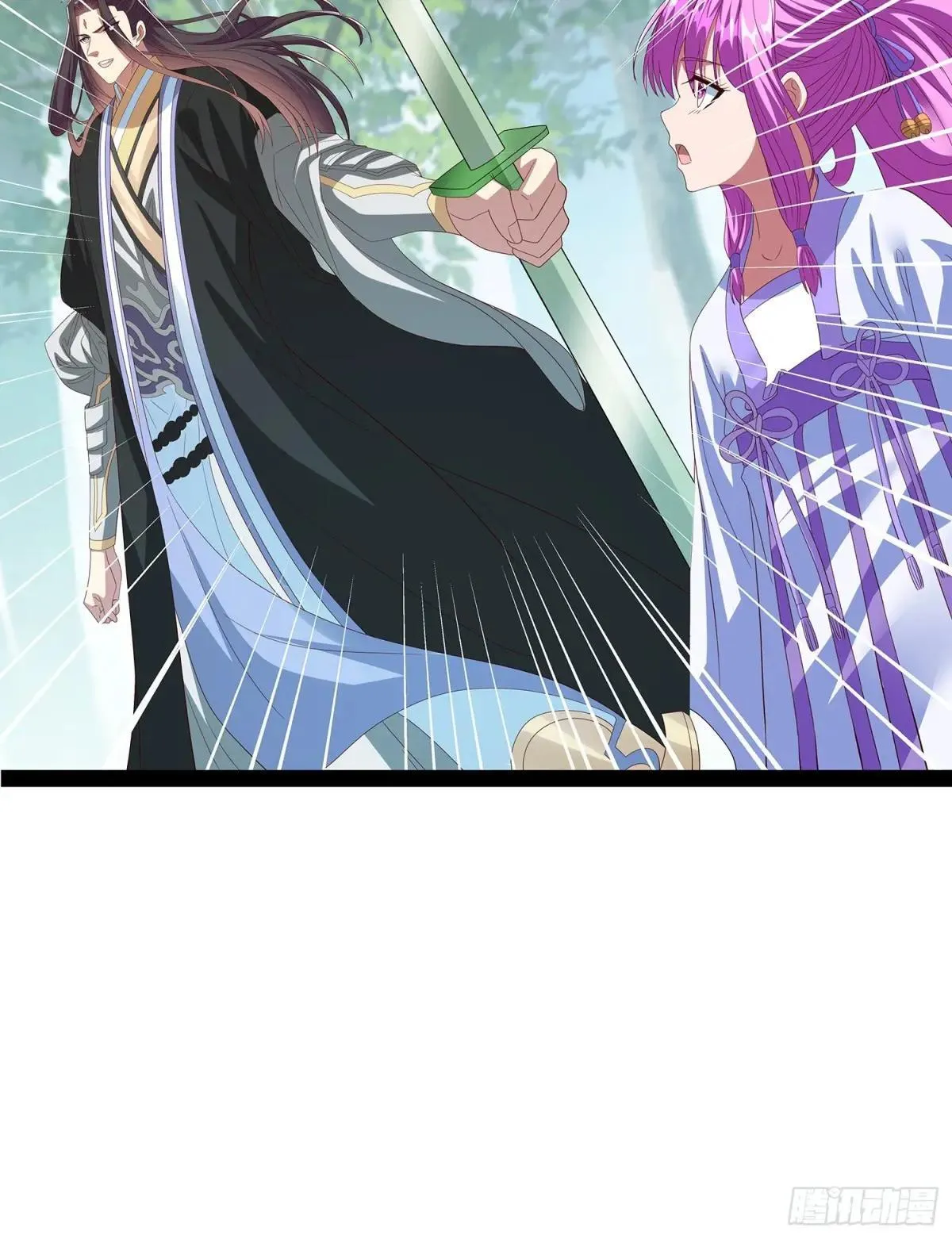 第78话 第18页
