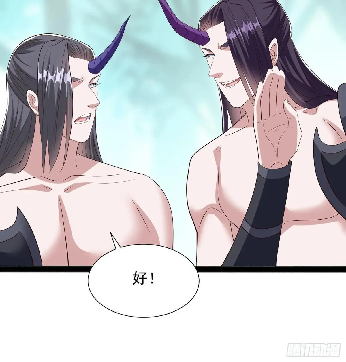 第78话 第23页
