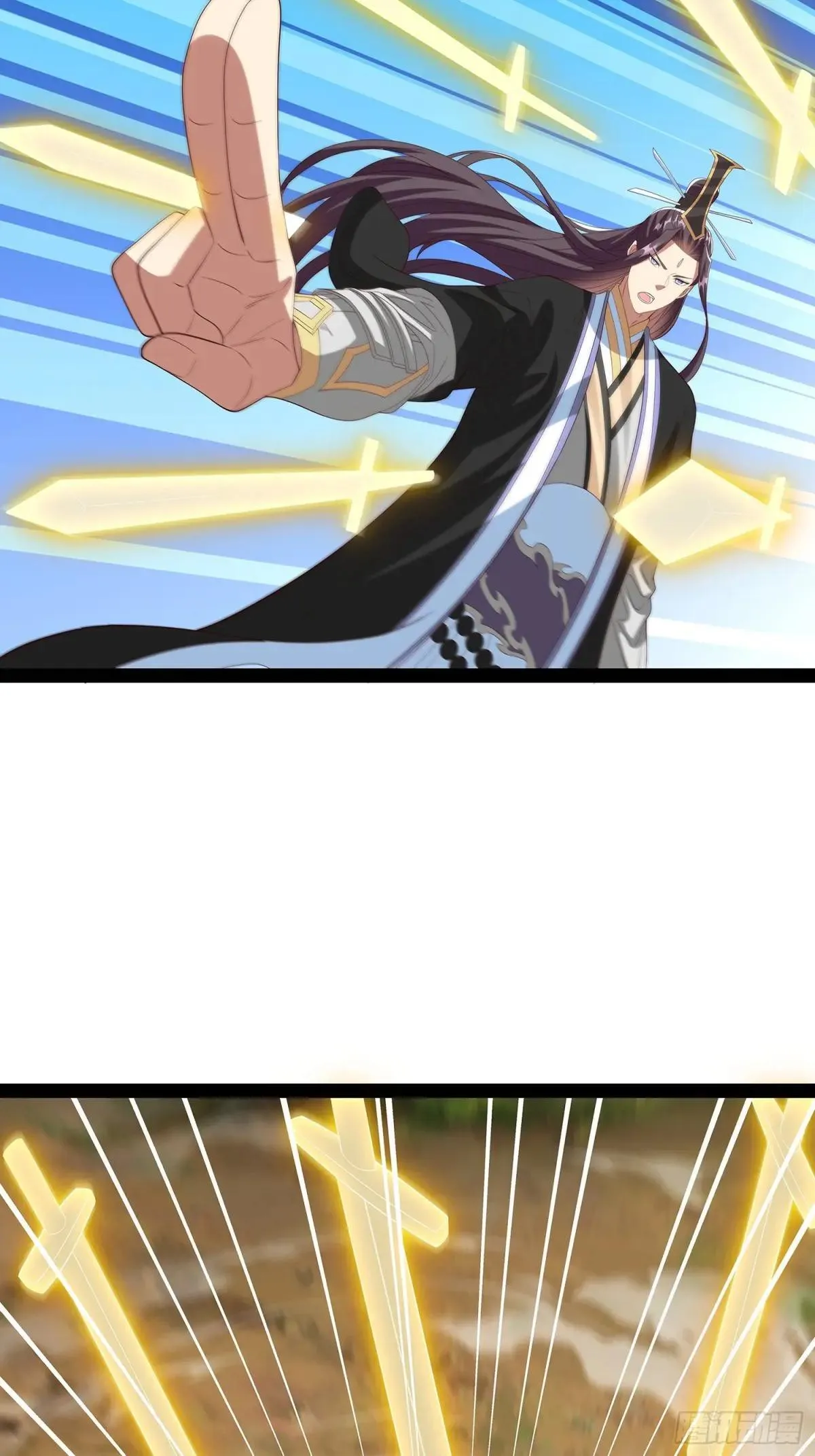 第78话 第32页