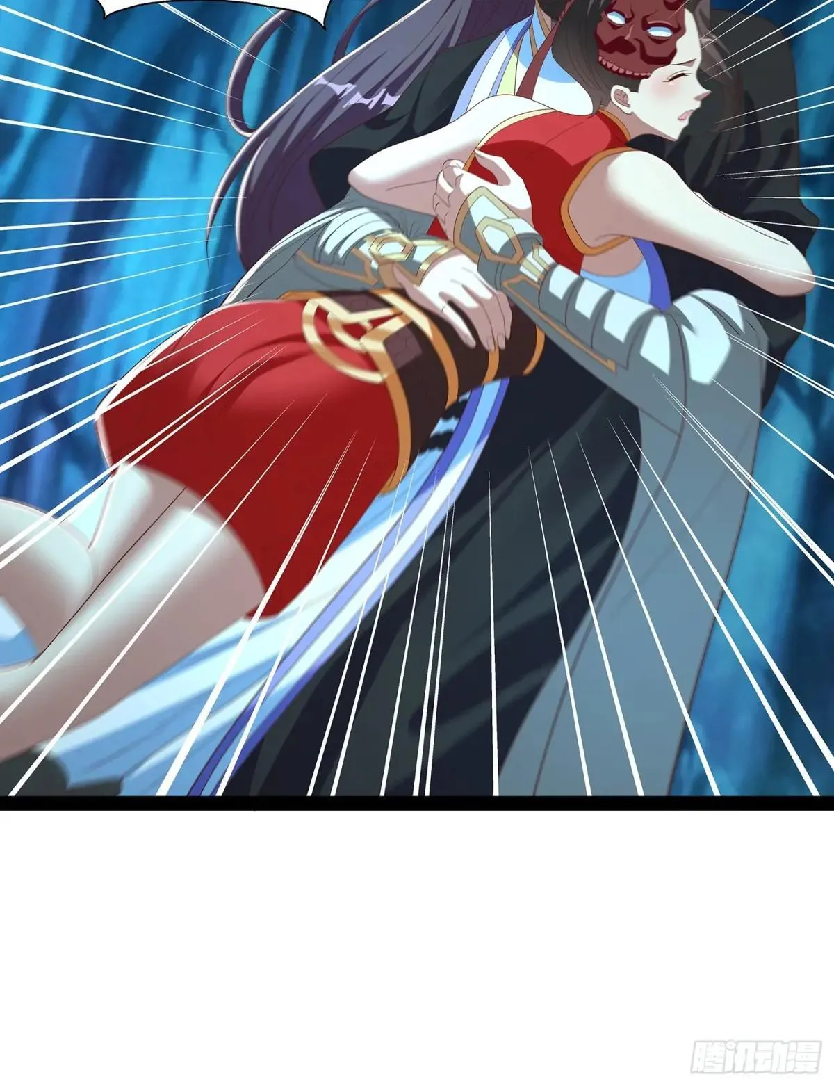 第79话 第24页