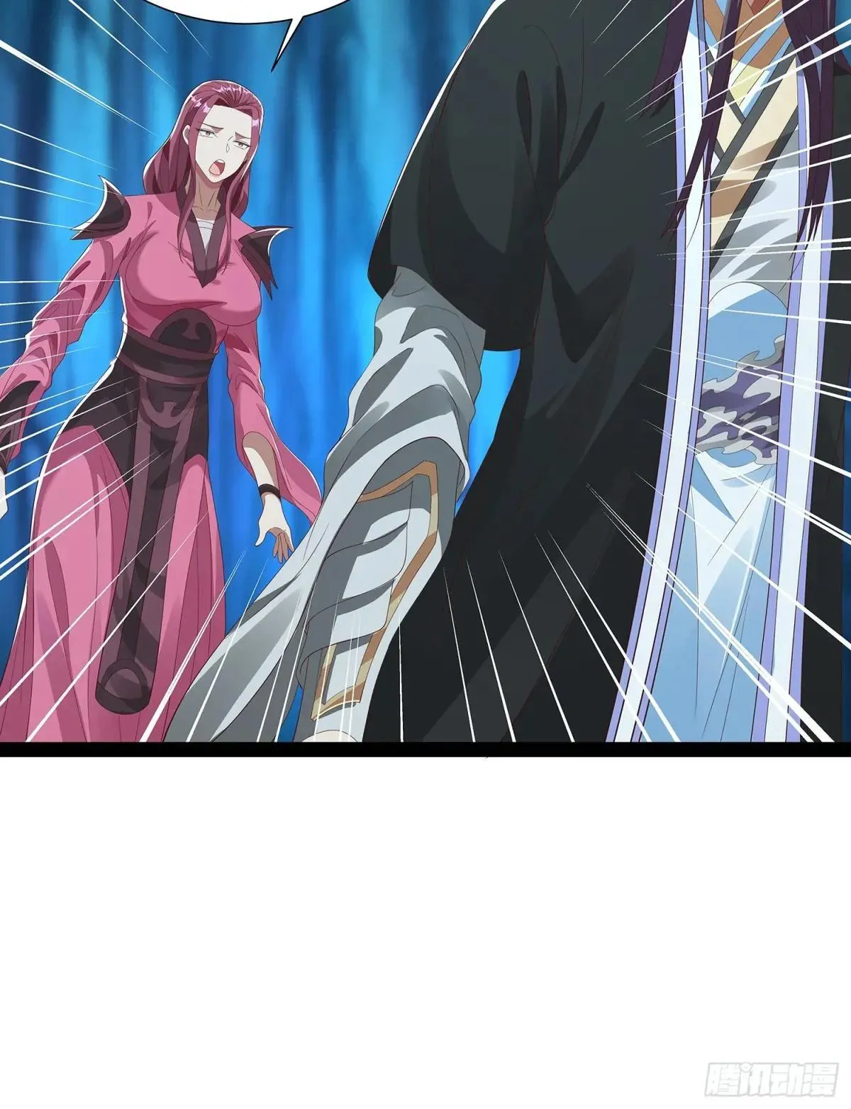 第79话 第29页