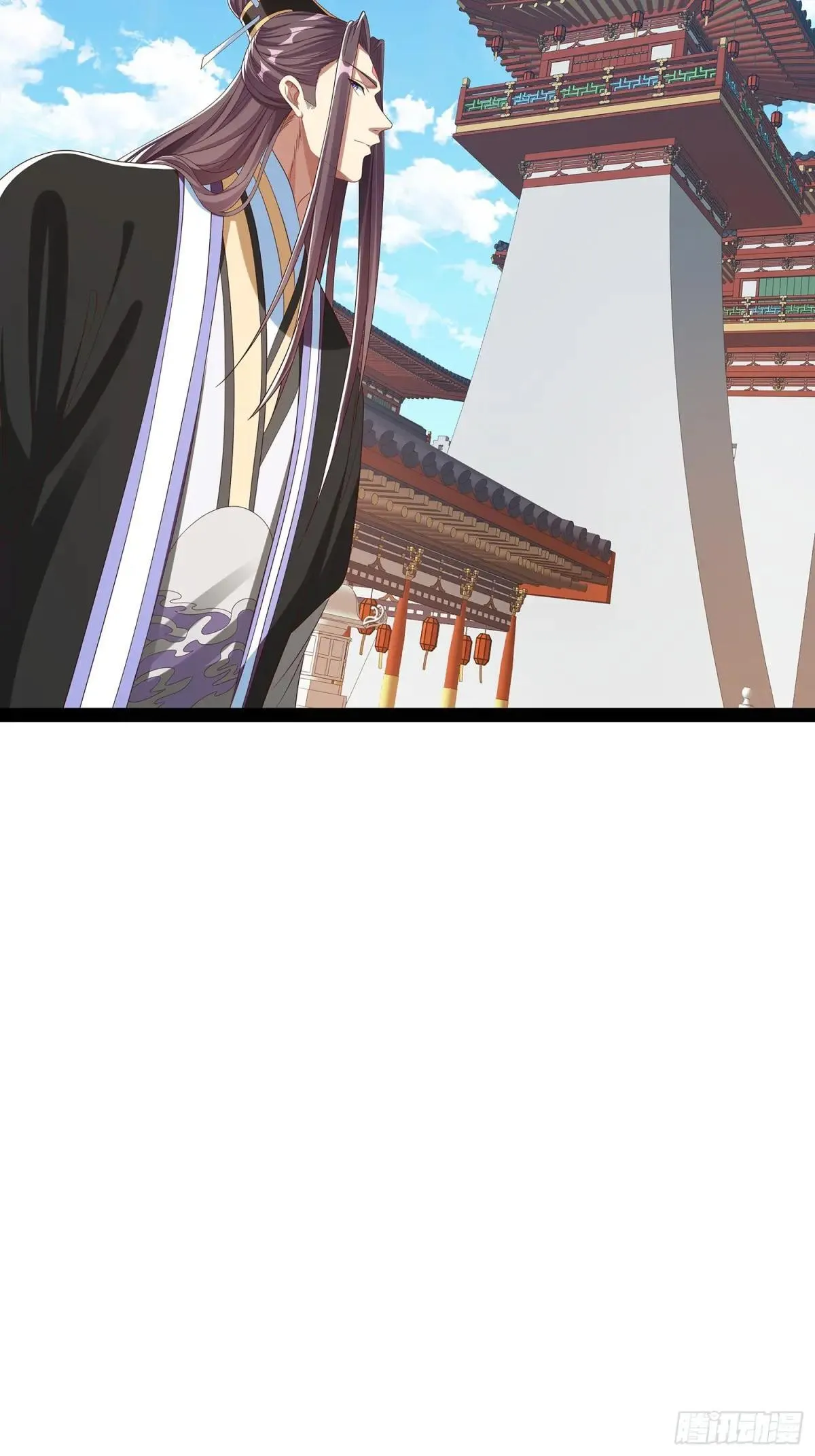 第81话 第7页