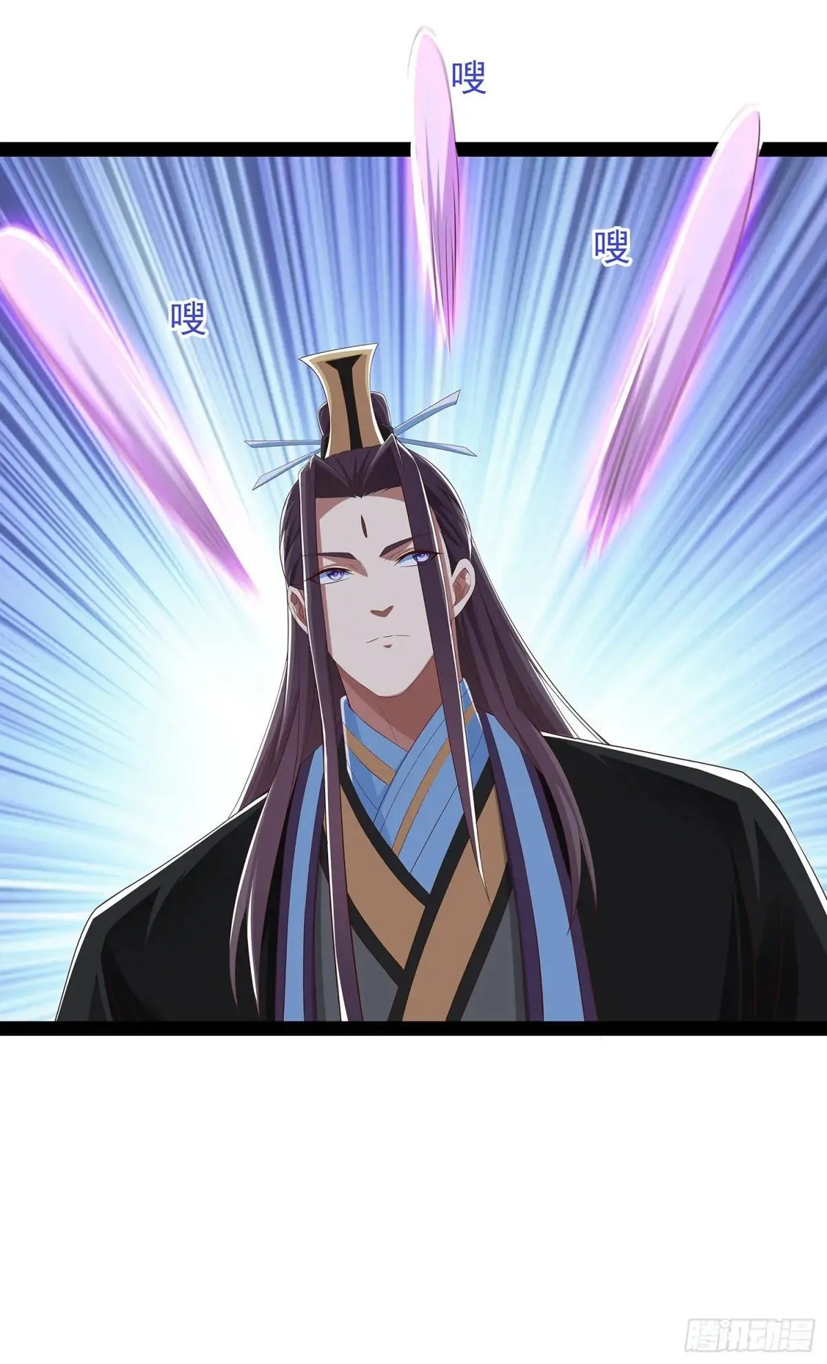 第81话 第8页