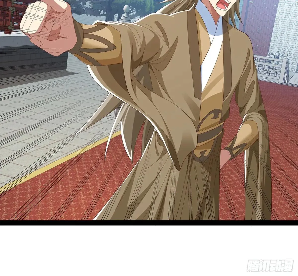 第81话 第18页