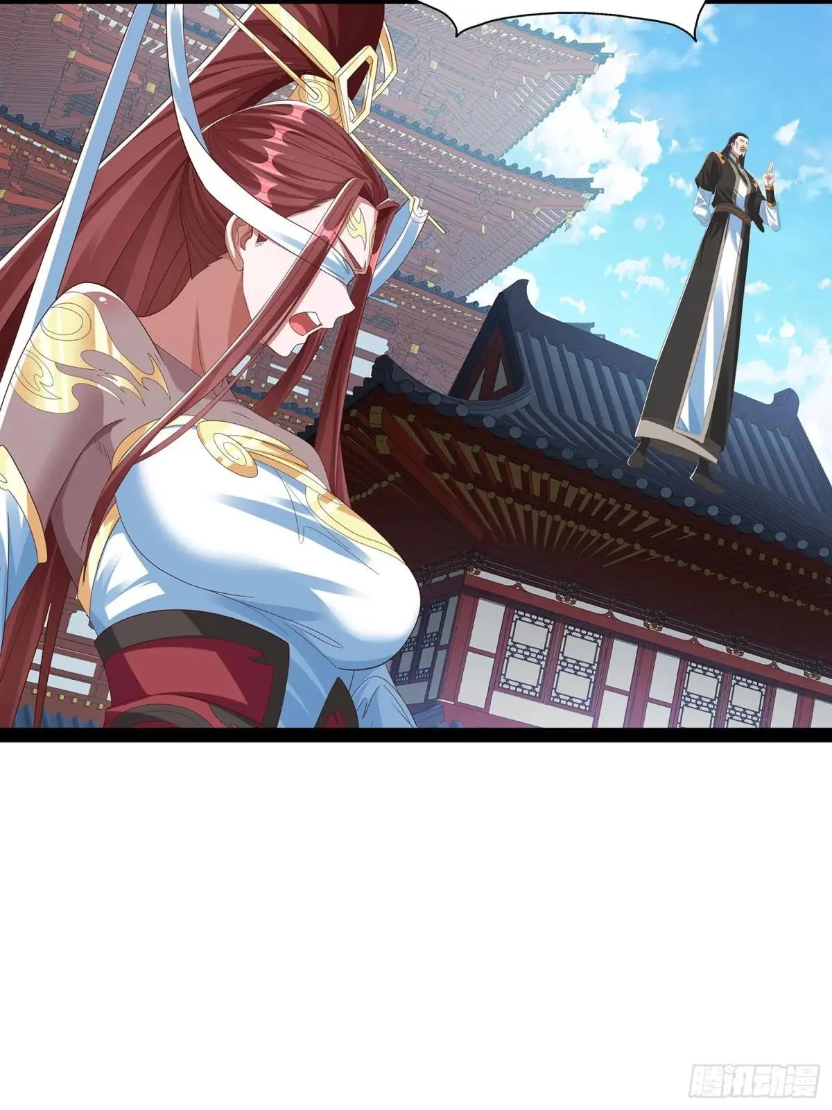 第81话 第23页